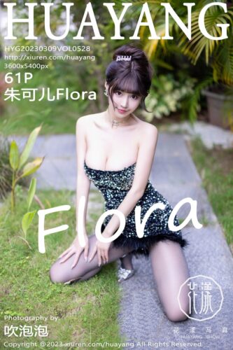 HuaYang 花漾Show – 2023-03-09 – VOL.528 – 朱可儿Flora Zhu Ke Er (61) 3600×5400