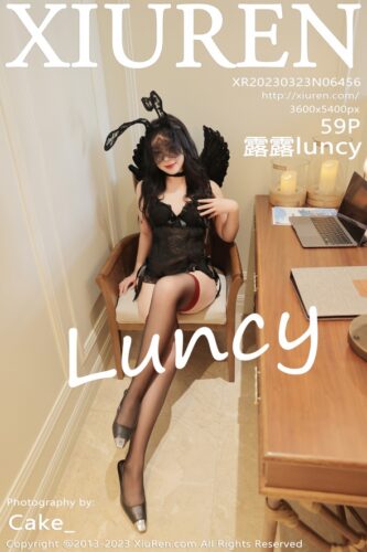 XiuRen 秀人网 – 2023-03-23 – NO.6456 – 露露luncy (59) 3600×5400