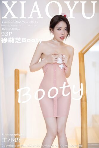 XiaoYu 语画界 – 2023-04-27 – VOL.1017 – 徐莉芝Booty (93) 3600×5400