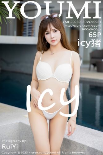 YouMi 尤蜜荟 – 2023-03-30 – VOL.921 – icy猪 (65) 3600×5400