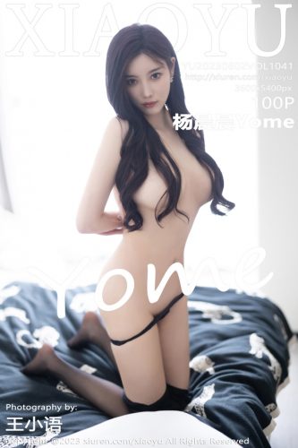 XiaoYu 语画界 – 2023-06-02 – VOL.1041 – 杨晨晨Yome (100) 3600×5400