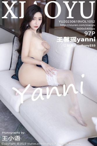 XiaoYu 语画界 – 2023-06-19 – VOL.1052 – 王馨瑶yanni (97) 3600×5400