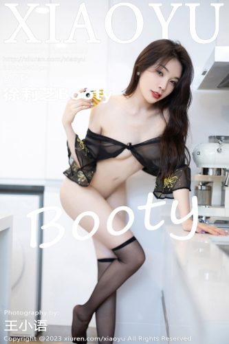 XiaoYu 语画界 – 2023-07-11 – VOL.1067 – 徐莉芝Booty (87) 3600×5400