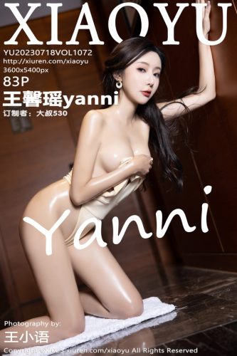 XiaoYu 语画界 – 2023-07-18 – VOL.1072 – 王馨瑶yanni (83) 3600×5400