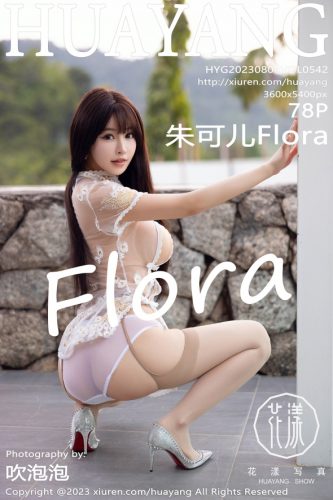 HuaYang 花漾Show – 2023-08-04 – VOL.542 – 朱可儿Flora (78) 3600×5400