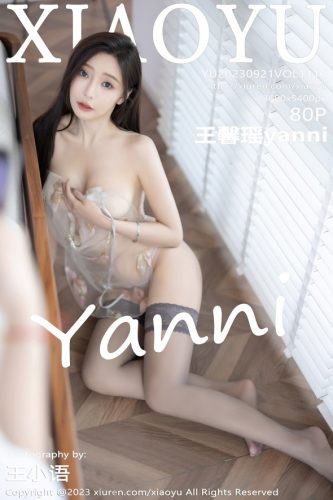 XiaoYu 语画界 – 2023-09-21 – VOL.1116 – 王馨瑶yanni (80) 3600×5400