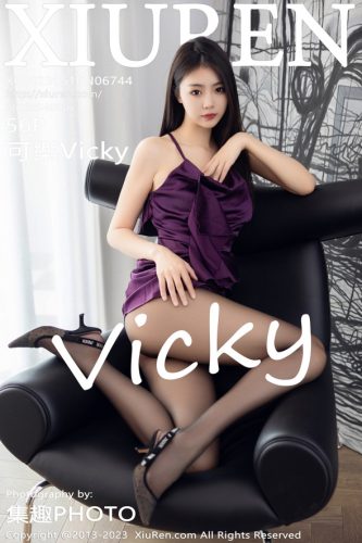XiuRen 秀人网 – 2023-05-16 – NO.6744 – 可樂Vicky (56) 3600×5400