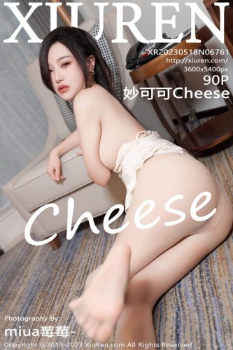 XiuRen 秀人网 – 2023-05-18 – NO.6761 – 妙可可Cheese (90) 3600×5400