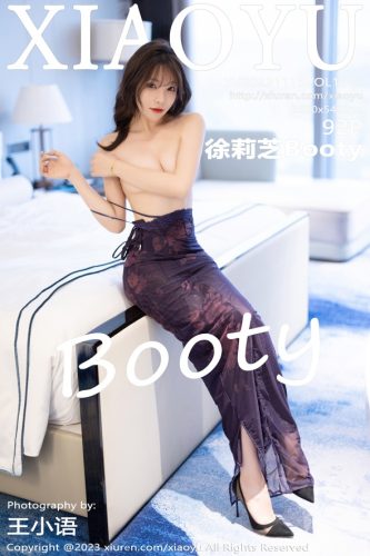 XiaoYu 语画界 – 2023-11-16 – VOL.1147 – 徐莉芝Booty (92) 3600×5400