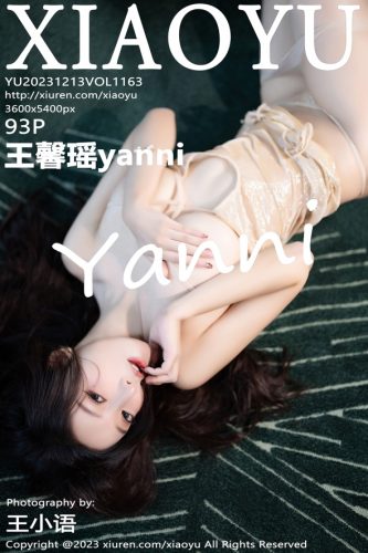 XiaoYu 语画界 – 2023-12-13 – VOL.1163 – 王馨瑶yanni (93) 3600×5400
