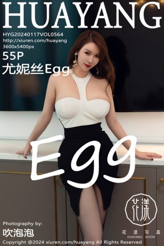 HuaYang 花漾Show – 2024-01-17 – VOL.564 – 尤妮丝Egg (55) 3600×5400