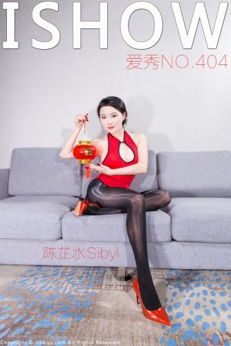 IShow 爱秀 – 2024-02-24 – VOL.404 – 陈芷水Sibyl (30) 3840×5760