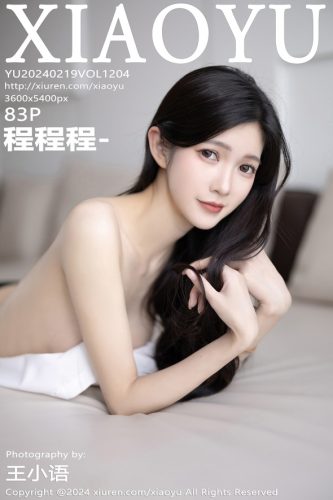 XiaoYu 语画界 – 2024-02-19 – VOL.1204 – 程程程- (83) 3600×5400