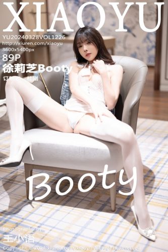 XiaoYu 语画界 – 2024-03-28 – VOL.1226 – 徐莉芝Booty (89) 3600×5400