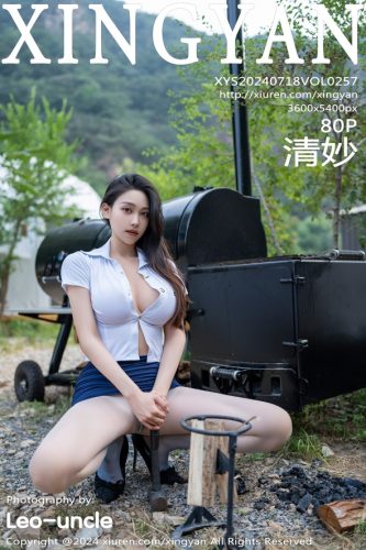 XingYan 星颜社 – 2024-07-18 – VOL.257 – 清妙 Qing Miao (80) 3600×5400
