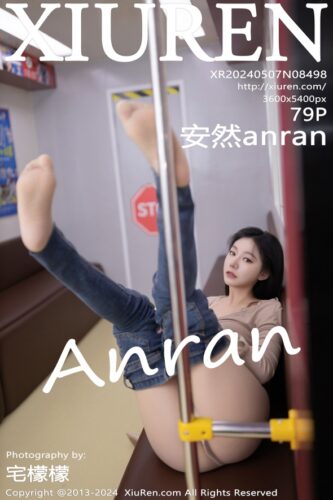 XiuRen 秀人网 – 2024-05-07 – NO.8498 – 安然anran An Ran (79) 3600×5400