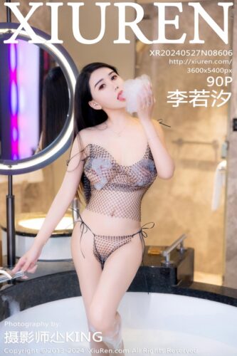 XiuRen 秀人网 – 2024-05-27 – NO.8606 – 李若汐 Li Ruo Xi (90) 3600×5400