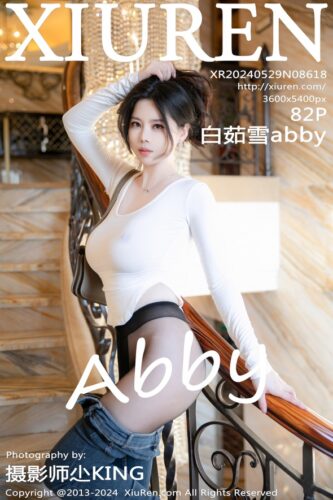 XiuRen 秀人网 – 2024-05-29 – NO.8618 – 白茹雪abby Bai Ru Xue (82) 3600×5400