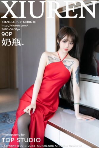 XiuRen 秀人网 – 2024-05-31 – NO.8630 – 奶瓶 Nai Ping (90) 3600×5400