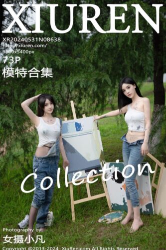XiuRen 秀人网 – 2024-05-31 – NO.8638 – 模特合集 Dou Ban Jiang (73) 3600×5400