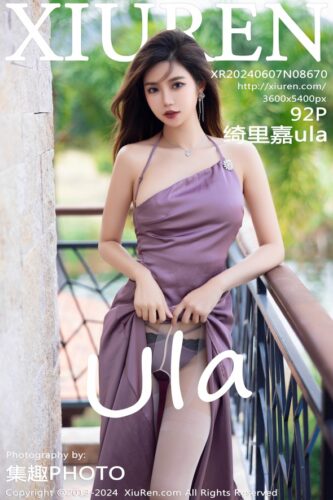 XiuRen 秀人网 – 2024-06-07 – NO.8670 – 绮里嘉ula Qi Li Jia (92) 3600×5400