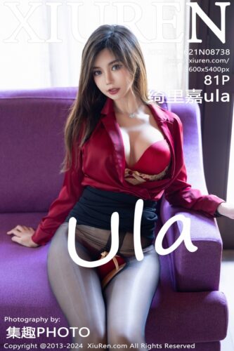 XiuRen 秀人网 – 2024-06-21 – NO.8738 – 绮里嘉ula Qi Li Jia (81) 3600×5400