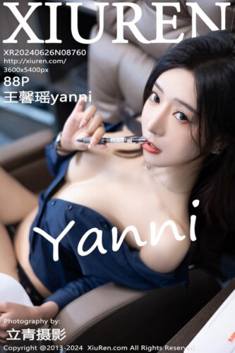 XiuRen 秀人网 – 2024-06-26 – NO.8760 – 王馨瑶yanni Wang Xin Yao (88) 3600×5400