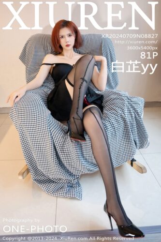 XiuRen 秀人网 – 2024-07-09 – NO.8827 – 白芷yy Bai Zhi (81) 3600×5400