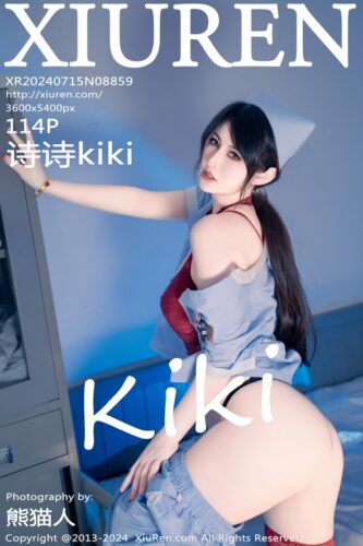 XiuRen 秀人网 – 2024-07-15 – NO.8859 – 诗诗kiki Shi Shi (114) 3600×5400