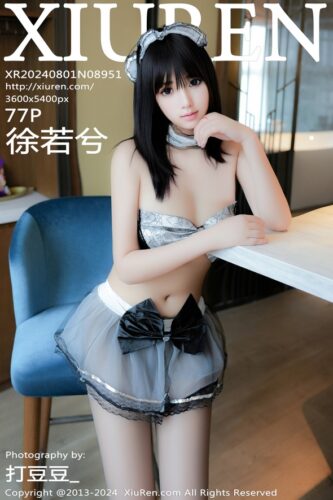 XiuRen 秀人网 – 2024-08-01 – NO.8951 – 徐若兮 Xu Ruo Xi (77) 3600×5400