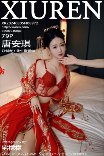 XiuRen 秀人网 – 2024-08-05 – NO.8972 – 唐安琪 Tang An Qi (79) 3600×5400