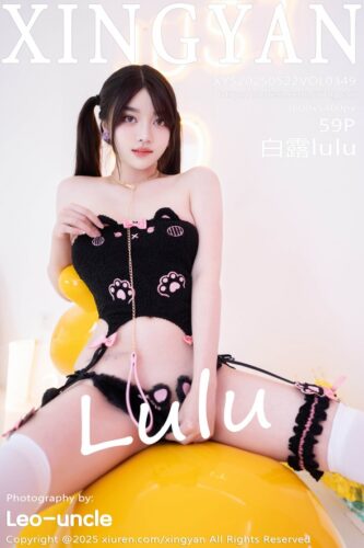 XingYan 星颜社 – 2025-05-22 – VOL.349 – 白露lulu (59) 3600×5400