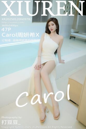 XiuRen 秀人网 – 2025-01-20 – NO.9782 – Carol周妍希X Zhou Yan Xi X (47) 3600×5400