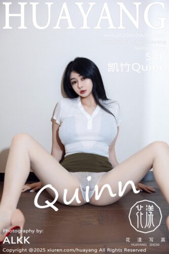 HuaYang 花漾Show – 2025-09-29 – VOL.647 – 凯竹Quinn Kai Zhu (54) 3600×5400