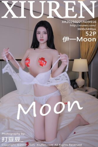 XiuRen 秀人网 – 2025-02-21 – NO.9916 – 伊一Moon Yi Yi (52) 3600×5400