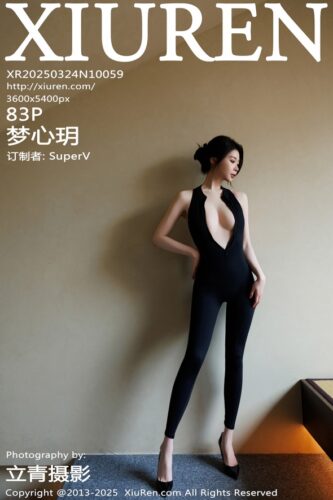 XiuRen 秀人网 – 2025-03-24 – NO.10059 – 梦心玥 Meng Xin Yue (83) 3600×5400