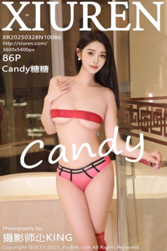 XiuRen 秀人网 – 2025-03-28 – NO.10086 – Candy糖糖 Tang Tang (86) 3600×5400