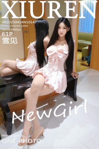 XiuRen 秀人网 – 2025-04-14 – NO.10147 – 雪见 Xue Jian (61) 3600×5400