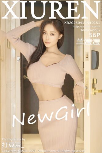 XiuRen 秀人网 – 2025-04-15 – NO.10151 – 兰滢滢 Lan Ying Ying (56) 3600×5400