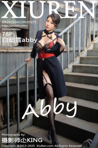 XiuRen 秀人网 – 2025-04-15 – NO.10155 – 白茹雪abby Bai Ru Xue (78) 3600×5400