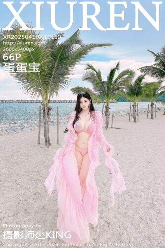 XiuRen 秀人网 – 2025-04-16 – NO.10160 – 蛋蛋宝 Dan Dan Bao (66) 3600×5400