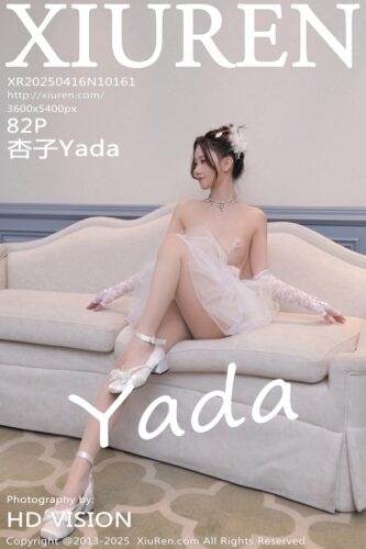 XiuRen 秀人网 – 2025-04-16 – NO.10161 – 杏子Yada Xing Zi (82) 3600×5400