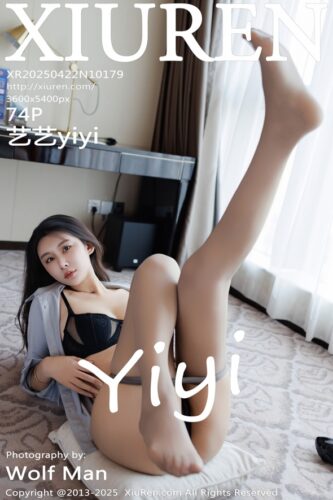 XiuRen 秀人网 – 2025-04-22 – NO.10179 – 艺艺yiyi Yi Yi (74) 3600×5400