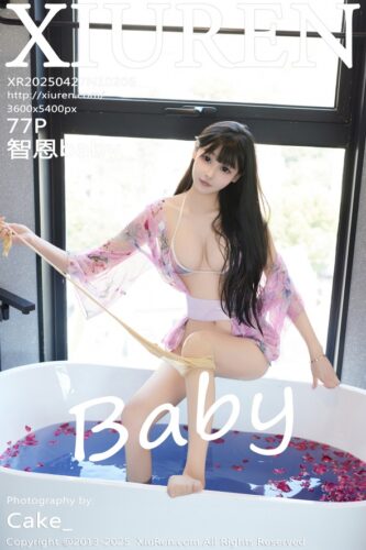 XiuRen 秀人网 – 2025-04-27 – NO.10206 – 智恩baby Zhi En (77) 3600×5400