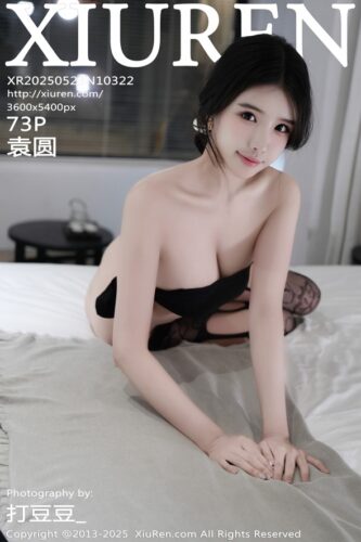 XiuRen 秀人网 – 2025-05-23 – NO.10322 – 袁圆 Yuan Yuan (73) 3600×5400