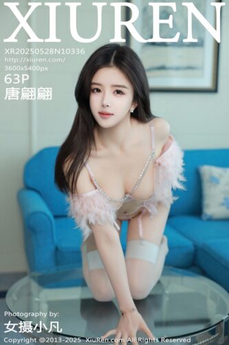 XiuRen 秀人网 – 2025-05-28 – NO.10336 – 小翩翩 Tang Pian Pian (63) 3600×5400