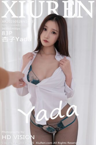 XiuRen 秀人网 – 2025-05-28 – NO.10337 – 杏子Yada Xing Zi (83) 3600×5400