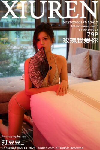 XiuRen 秀人网 – 2025-06-17 – NO.10419 – 玫瑰我爱你 Mei Gui Wo Ai Ni (79) 3600×5400