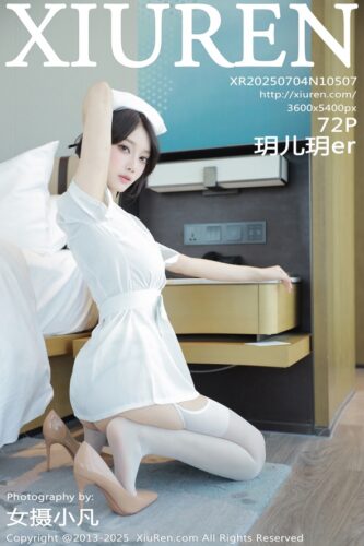 XiuRen 秀人网 – 2025-07-04 – NO.10507 – 玥儿玥er Yue Er Yue (70) 3600×5400