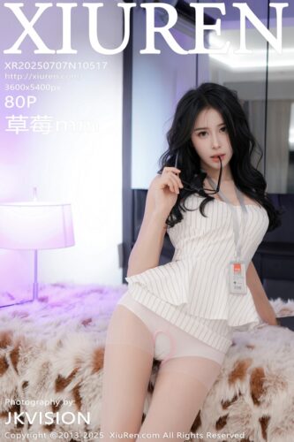 XiuRen 秀人网 – 2025-07-07 – NO.10517 – 草莓mm Cao Mei MM (80) 3600×5400